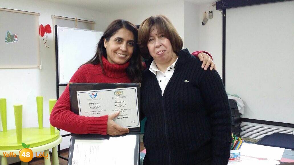 tofole centere (13).JPG